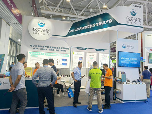 第五屆深圳國(guó)際半導(dǎo)體技術(shù)暨應(yīng)用展覽會(huì)圓滿(mǎn)落幕，億天凈化與您共啟“芯”旅程！