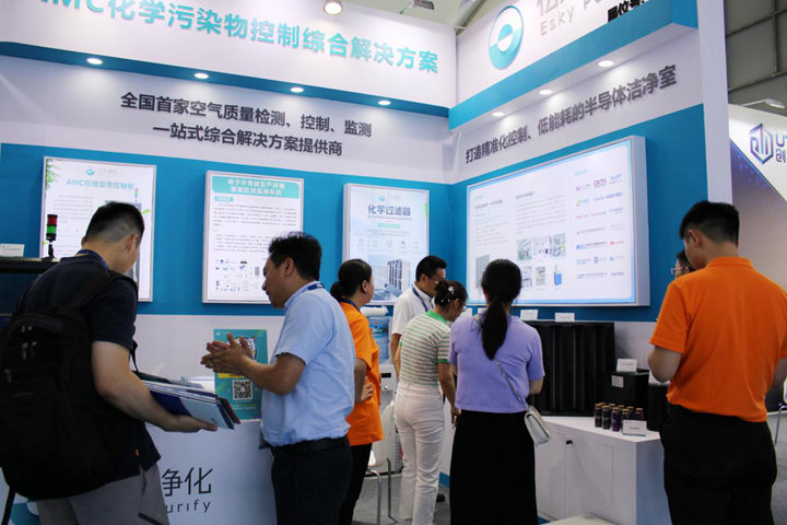 完美收官！億天凈化 SEMICON China 2023 精彩盤點！
