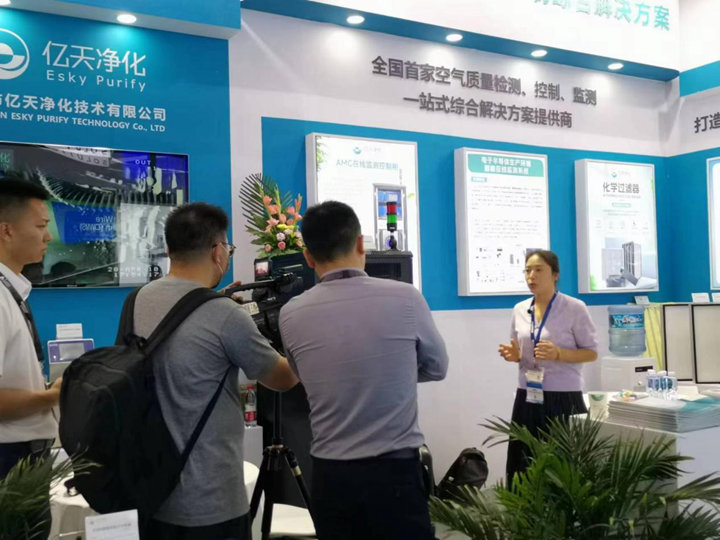 完美收官！億天凈化 SEMICON China 2023 精彩盤點！