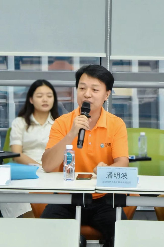 群英集結(jié)，“凈”護(hù)生產(chǎn)！“GMP無菌潔凈空間污染防控策略及運(yùn)營管理”沙龍圓滿結(jié)束！