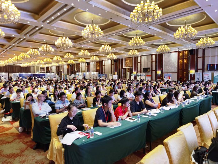 第十四屆藥品質(zhì)量安全大會(huì)首日盛況直擊，億天凈化精彩亮相！