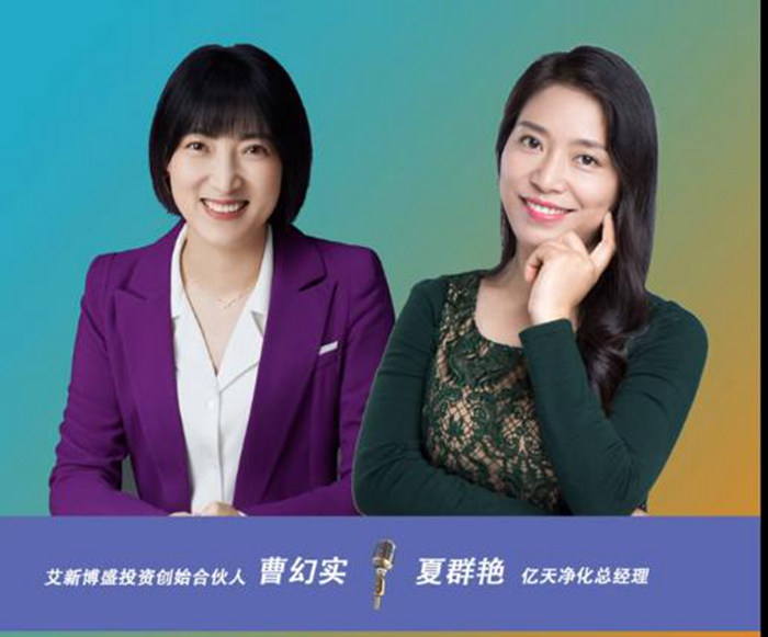 直面電子半導(dǎo)體空氣凈化難題，護(hù)航產(chǎn)品良率