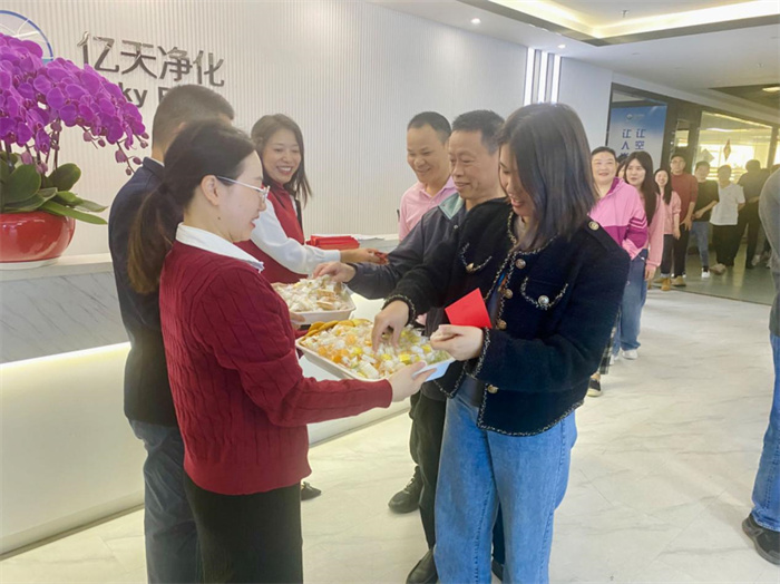 億天凈化丨龍行大運(yùn)，開工大吉！