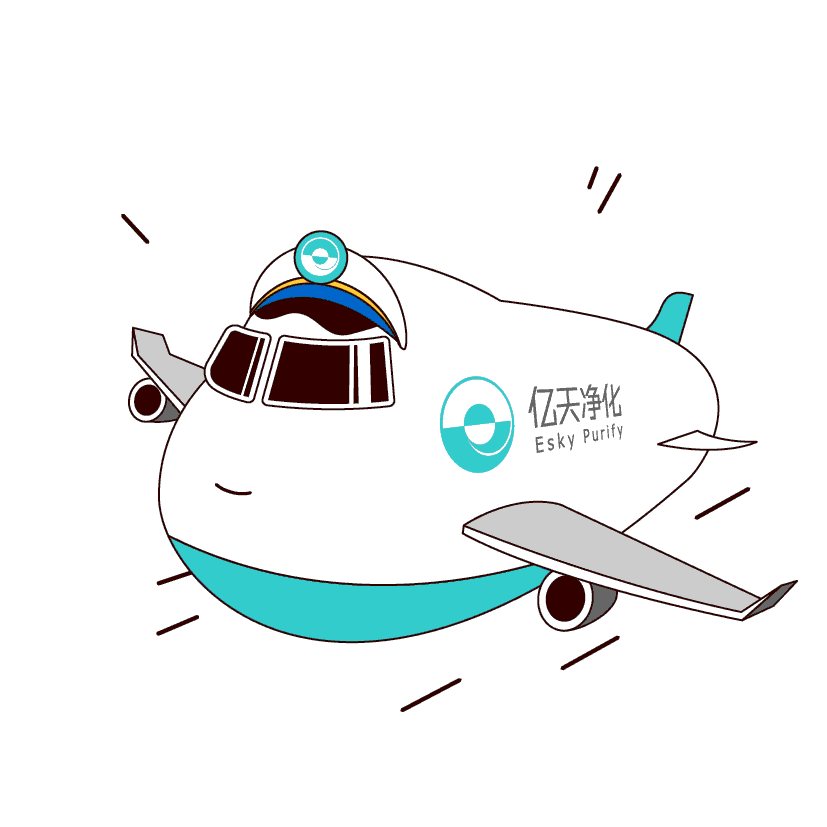 斗圖新姿勢！億天凈化專屬表情包上線！速速保存！