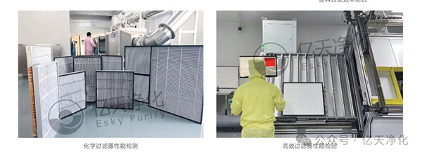 專業(yè)權威的第三方檢測服務