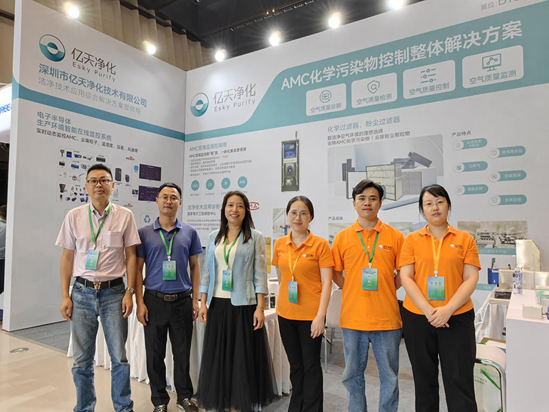 億天凈化丨存檔2024，啟航2025