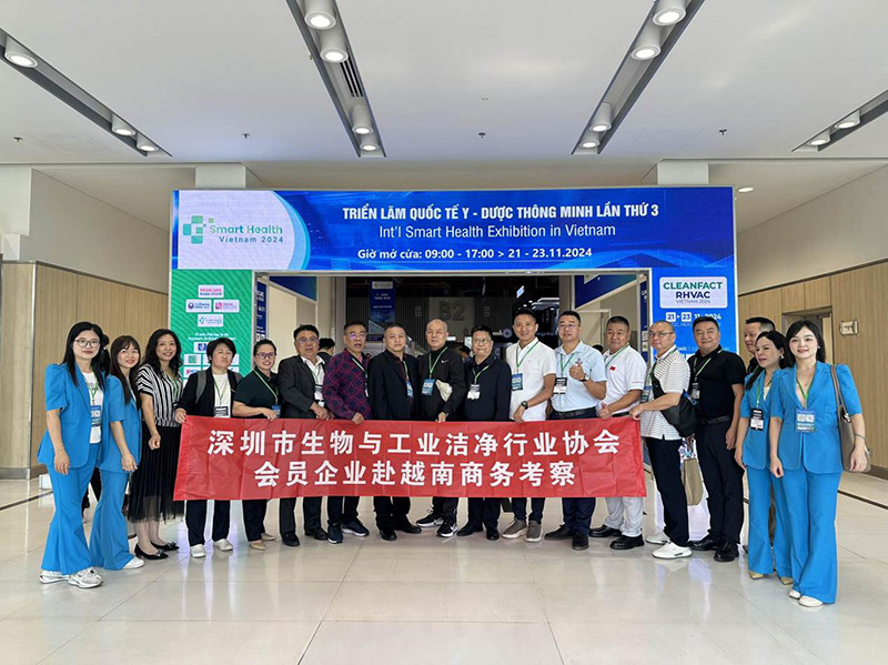 億天凈化丨存檔2024，啟航2025