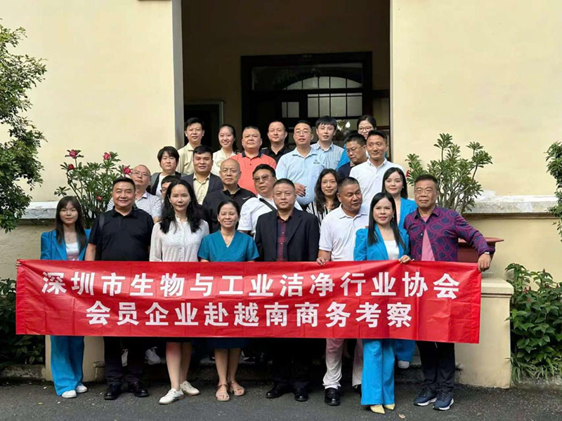 億天凈化丨存檔2024，啟航2025