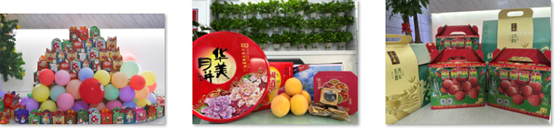 億天凈化丨存檔2024，啟航2025