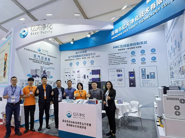 億天凈化閃耀SEMICON China 2025：以潔凈技術(shù)賦能半導(dǎo)體產(chǎn)業(yè)高質(zhì)量發(fā)展