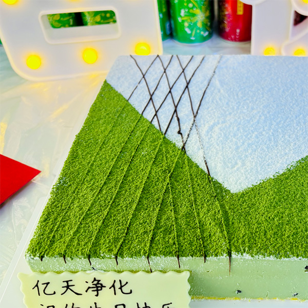 春日有約，共慶生辰｜億天凈化第一季度員工生日會(huì)