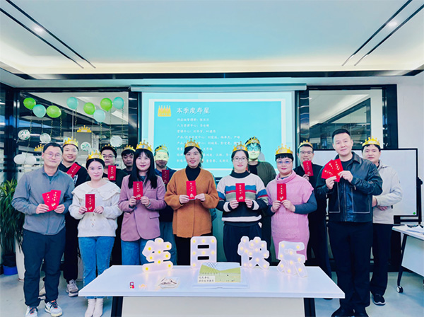 春日有約，共慶生辰｜億天凈化第一季度員工生日會(huì)