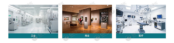 移動式高效抗病毒凈化器 —— 讓潔凈隨行，“凈” 界無邊界