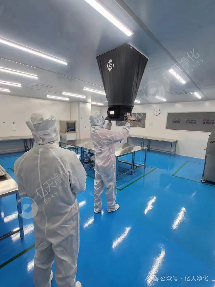 如何借助風(fēng)量罩完成潔凈室風(fēng)量檢測？