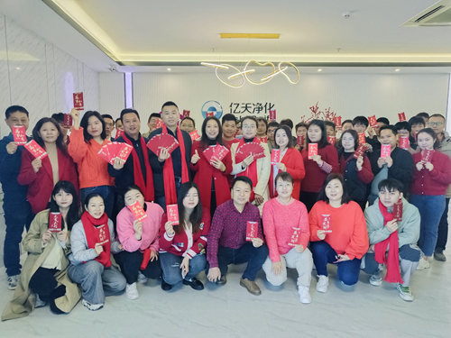 招賢納新！期待充滿無數(shù)可能的你